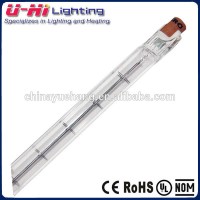 halogen tungsten lamp 118mm 220v 300w